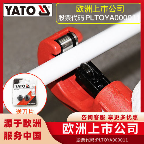 欧洲品牌  优质合金钢 耐磨损！