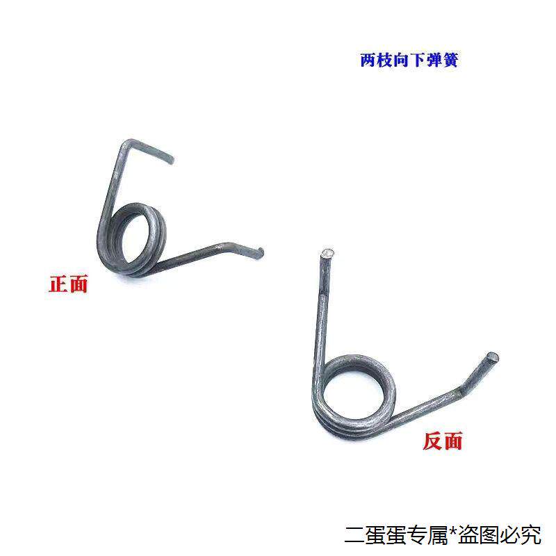 儿童滑板车配件弹簧三四轮蛙式转向归限位拉簧升降杆卡扭簧钢铁丝
