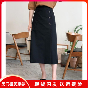 适合胯大腿粗裙子大码女2020新款秋高腰显瘦a字半裙胖MM中长裙夏