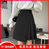 黑色半身裙高腰百褶裙不规则中裙大码 春夏西装 A字短裙显瘦包臀裙