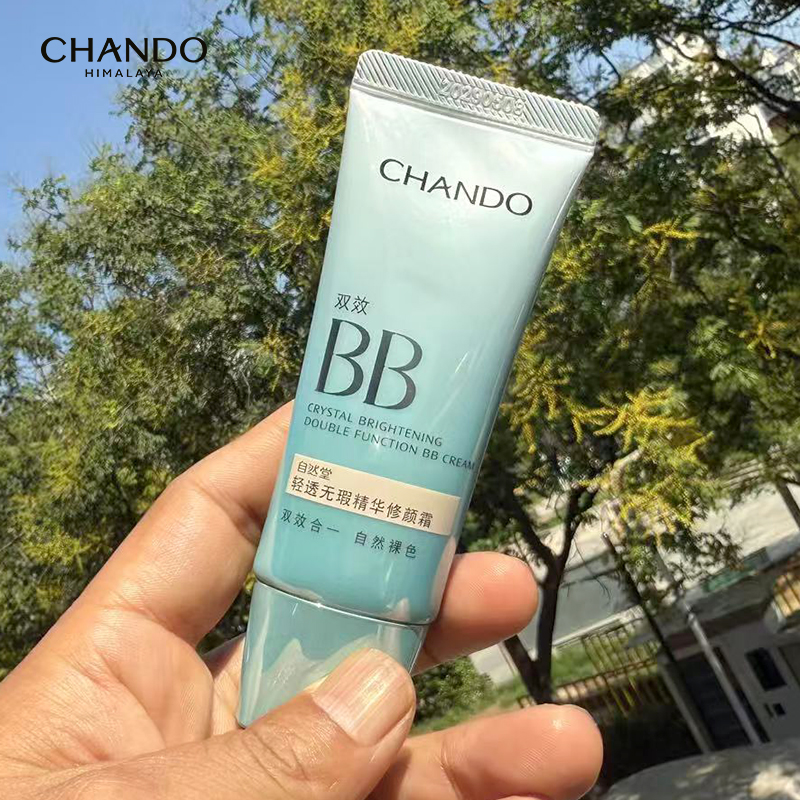 自然堂BB霜外包装破损