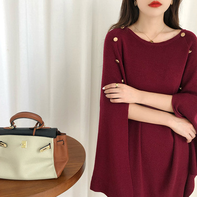 2025新款针织纯羊毛钉扣气质黑色焦糖空调斗篷披肩加厚春秋冬季女