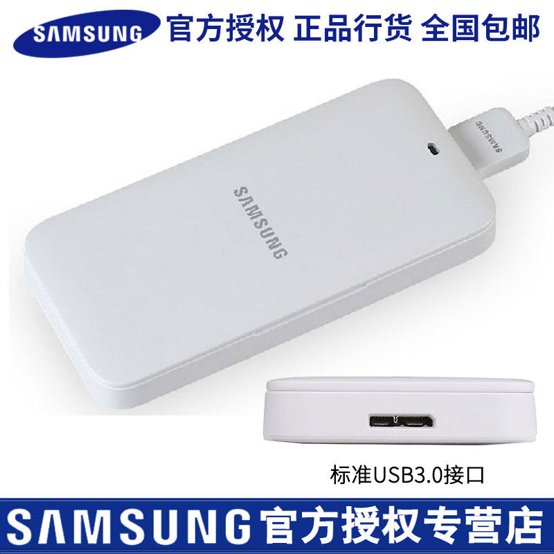 chargeur SAMSUNG pour téléphones SAMSUNG SAMSUNG - Ref 1292182 Image 3