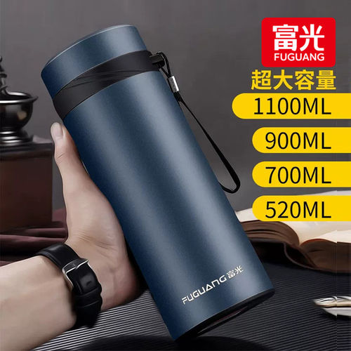 富光保温杯男士大容量高档316L不锈钢水杯便携泡茶车载茶杯杯子