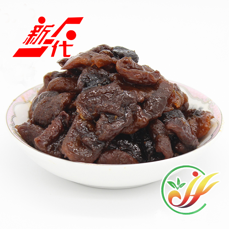 ÐÂÒ»´úÄÌÓÍÐÓÈâ600g¸Ê²ÝÐÓ¹û¸¬ÃÛ½¤ÐÓ¸ÉÁãʳ±£½¡Ê³Æ·¸ÊËàÌØ²ú°üÓÊ