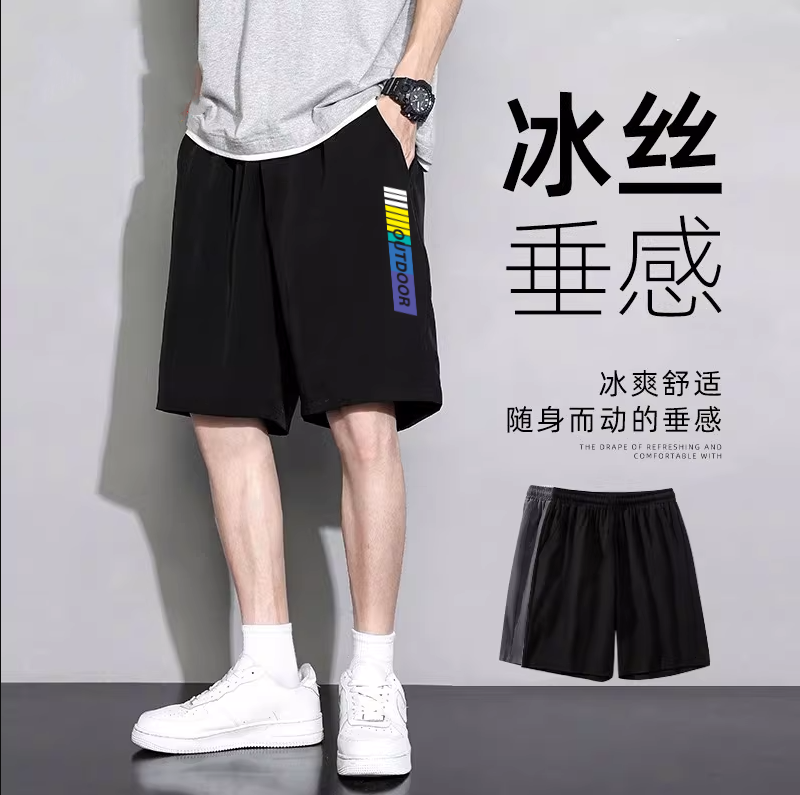 清仓捡漏外贸撤单潮牌大码华夫格短裤男士宽松直筒运动五分裤中裤,男装,短裤,淘宝优惠券,粉丝福利购,淘宝优惠卷