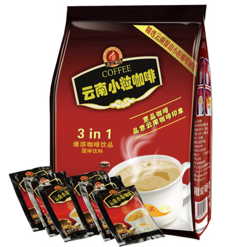 50袋*13g意品特浓三合一速溶即饮云南小粒咖啡650g袋装奶香味 - 封面