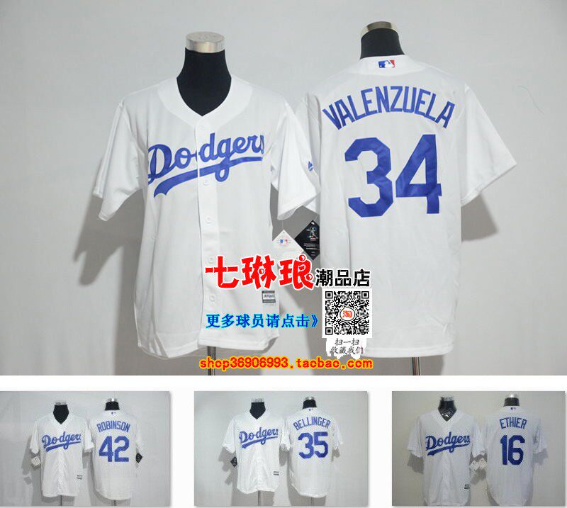 棒球衫 Jersey Dodgers VALENZUELA 34#42 ROBINSON RYU 99# 刺绣在类目 运动服/休闲服装, 运动球服, 棒球服中 - 来自Buy2taobao.com提供专业的淘宝代购服务