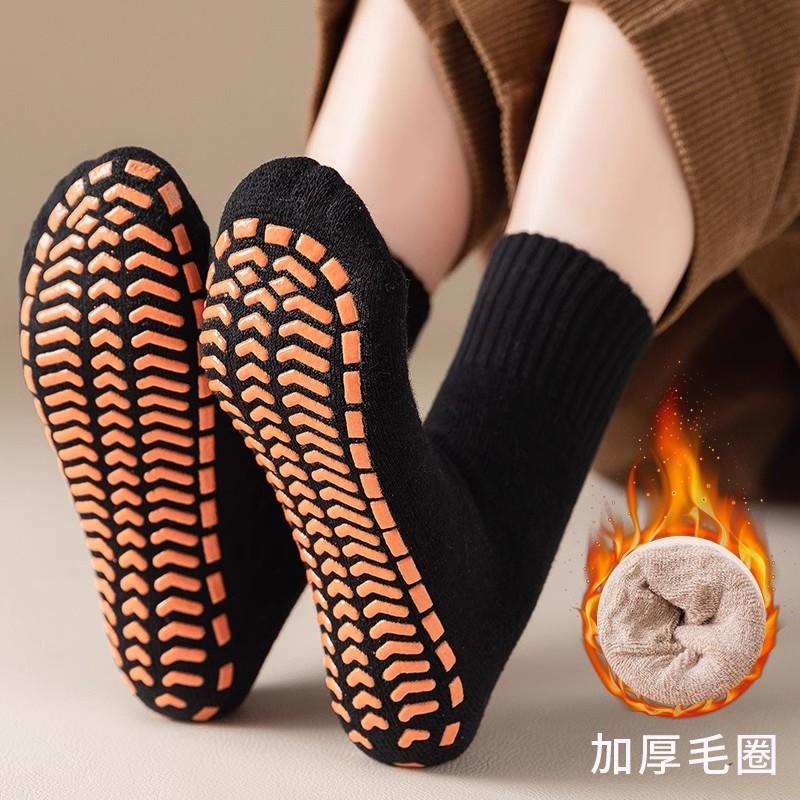 蹦床袜保暖保暖高腰中筒袜男女