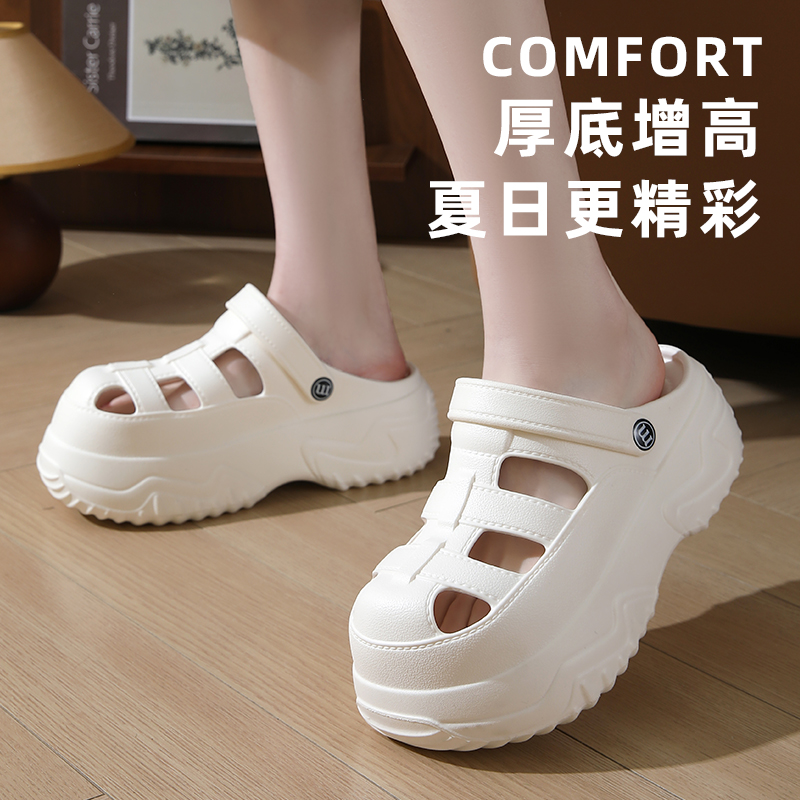 洞洞鞋女款夏季外穿简约时尚