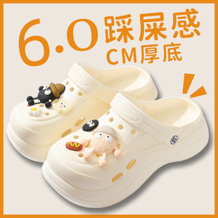 洞洞鞋女款2025新款夏季外穿增高厚底防滑女可爱拖鞋不防臭脚汗