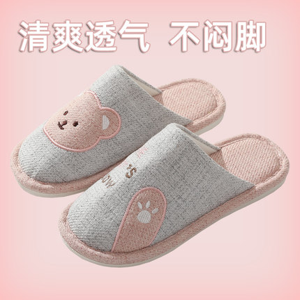 包头棉拖鞋女春秋款月子鞋产后室内居家用地板布拖鞋薄款外穿四季