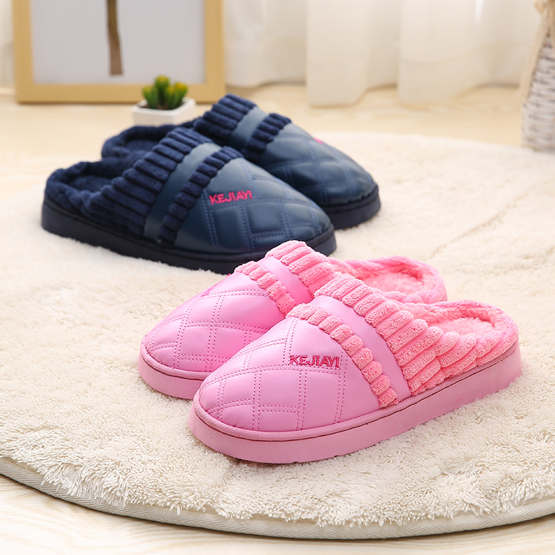 室内家居pu皮拖鞋女冬款防水防滑保暖加绒毛毛棉拖鞋男士包头冬季