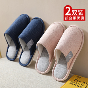 居家棉拖鞋 产后防滑棉布拖鞋 女冬季 室内家居夏季 春秋款 薄款 月子鞋