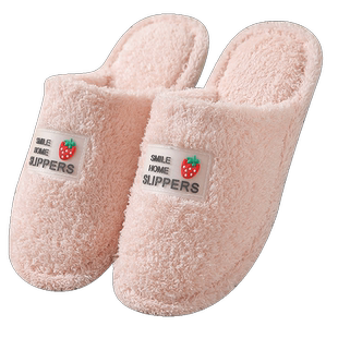 4双棉拖鞋女秋冬季居家用招待客人专用非一次性地板备用毛绒四季