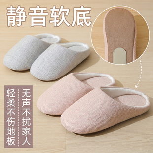 秋冬月子鞋夏薄款十月份家居布底棉拖鞋女爬爬垫地板软底家用静音