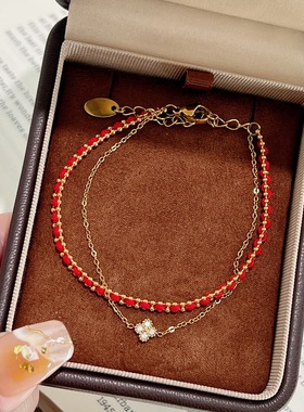 不掉色红色编织双层花朵锆石手链