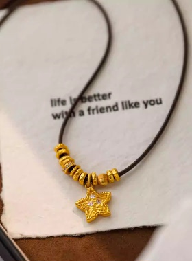 新中式金色锆石星星吊坠珠珠项链