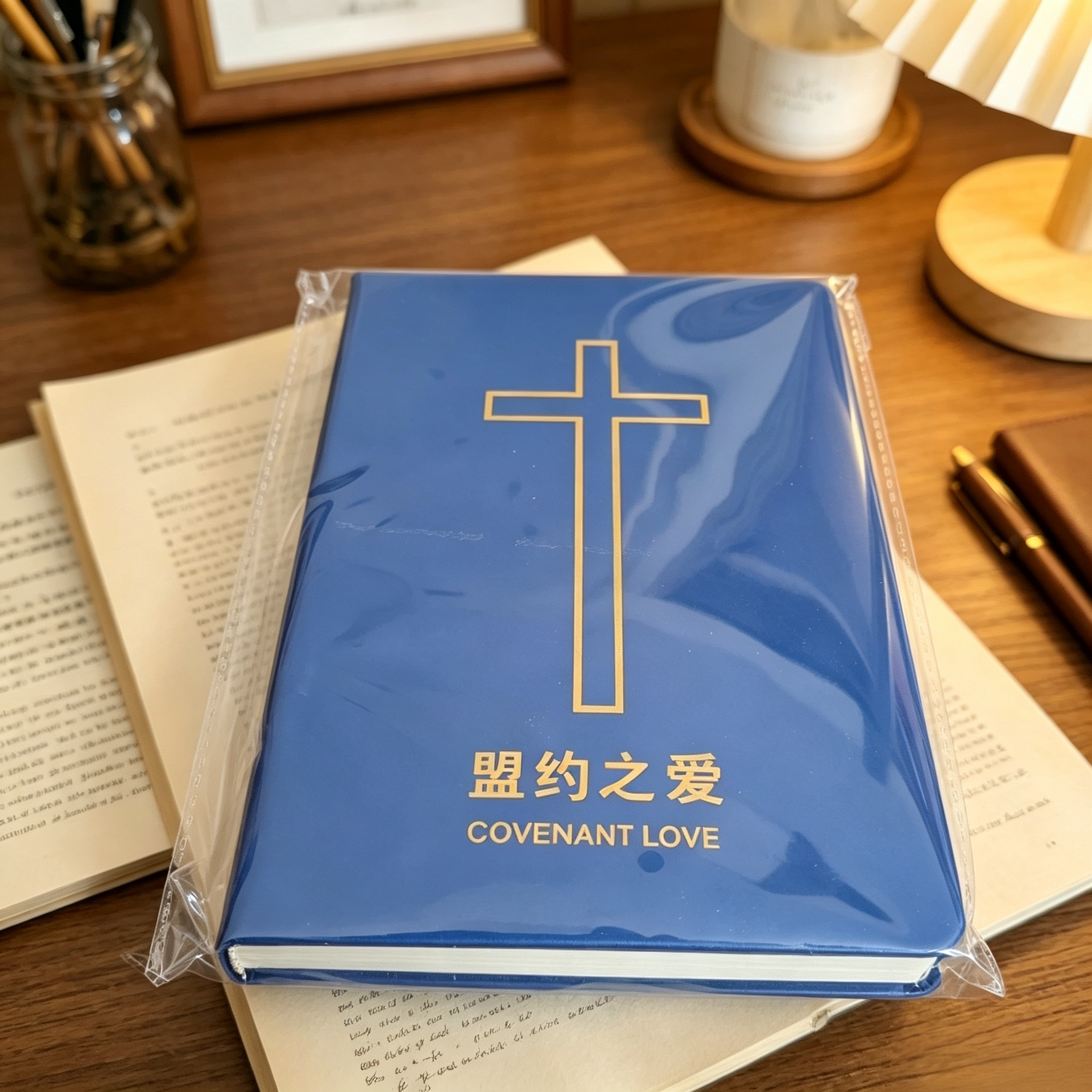 方格清仓A5日历版盟约之爱读书手帐本十字笔记本日记本记事本