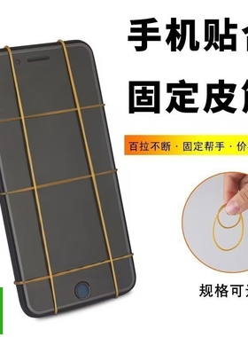 耐拉橡皮圈高弹力越南黄色橡皮筋黄色牛皮筋工业橡筋耐用皮筋皮套