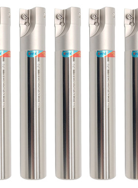 MHSK数控CNC精加工侧铣铣刀杆90度TEX UEX APNT120208 ADNT160308