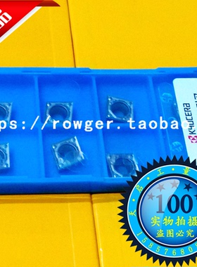 。原装进口京瓷KYOCERA数控刀片CCMT09T304 CCMT060204 HQ TN60陶