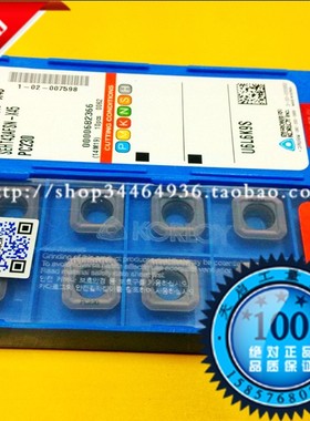 原装进口KORLOY克洛伊数控刀片机夹刀粒SEHT1204AFSN-X45 PC230