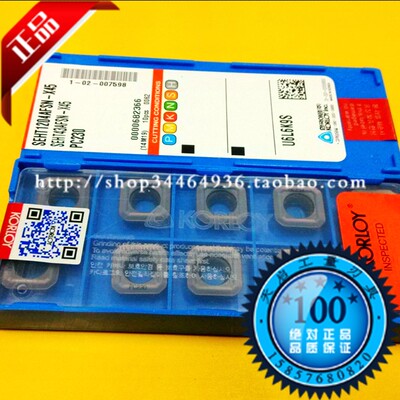 进口KORLOY数控刀片SEHT1204