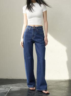 GUS经典深蓝色直筒牛仔裤 窄版阔腿裤全棉无弹水洗长裤女春秋新款