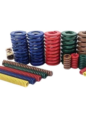 替代米思米SWL/SWM/SWH/SWF6-15/20/25/30/35/40/8/10/12矩形弹簧