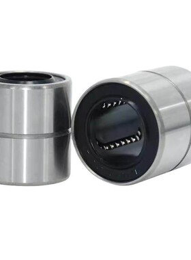 短型/中型直线轴承LMUT/LMUD6 8 10 12 13 16 20 25 30米斯米尺寸