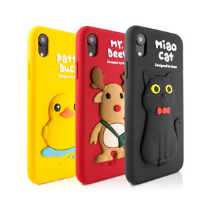 Bone适用iPhoneXs Max防摔手机壳苹果Xs挂绳Q版硅胶全包保护套卡通软壳