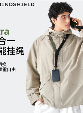 RHINOSHIELD犀牛盾二合一机能手机挂绳适用苹果17/16/15pm小米华为安卓通用尼龙编织斜跨可背手腕式高级感