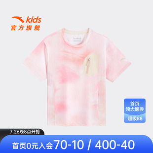 安踏儿童女童短袖2026年夏季新款透爽印花商场同款小女孩T恤