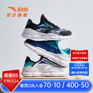 安踏儿童休闲鞋一脚蹬2026夏季新款溯溪鞋男童沙滩鞋大网眼运动鞋