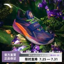 凯里·欧文1代 青少年版安踏儿童专业篮球鞋实战运动鞋官方正品