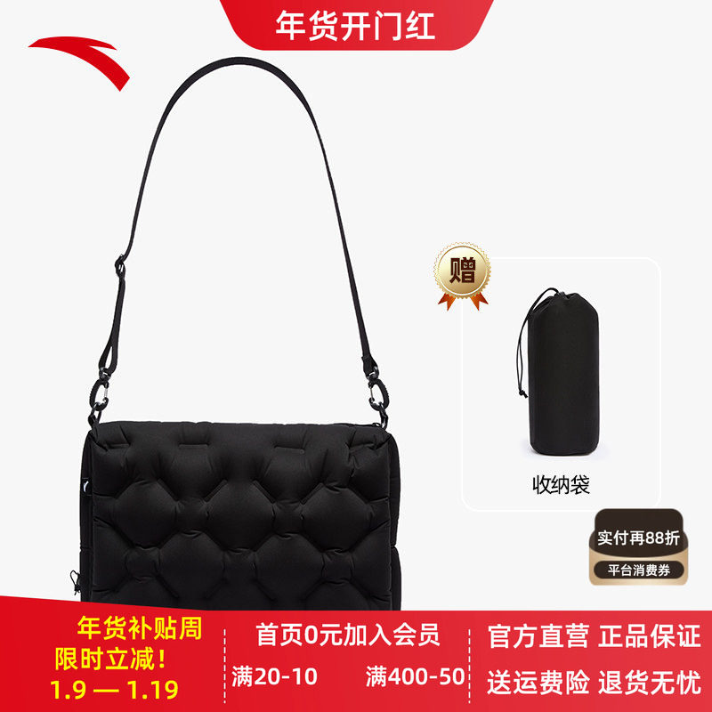 安踏儿童男女大童斜挎包新款单肩包中大童便捷户外出行百搭款