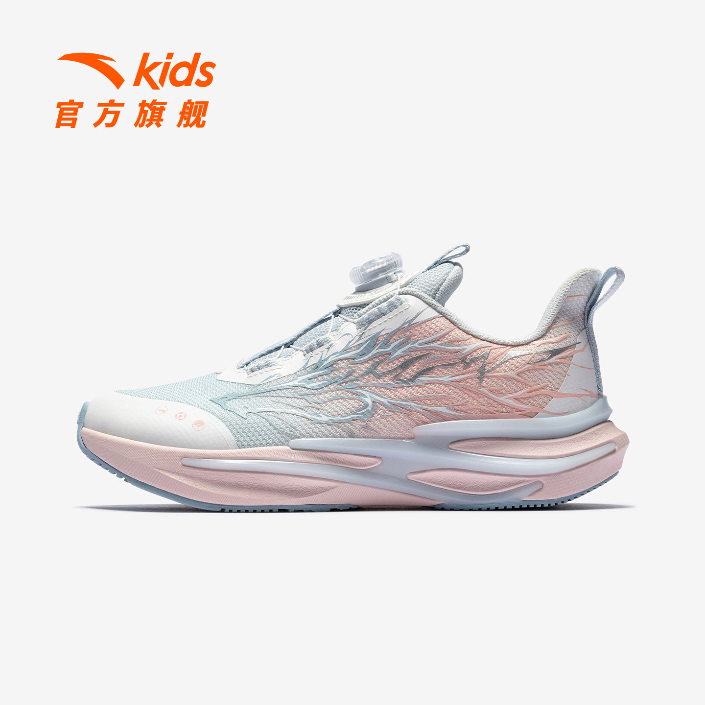 安踏儿童运动鞋新赤焰6女大童跑鞋2026新款校园体育日常跑步鞋子