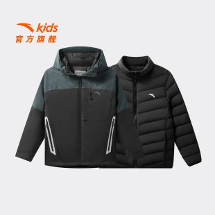 安踏儿童男大童两件套上衣2025冬季 舒适保暖中大童防水羽绒服 新款