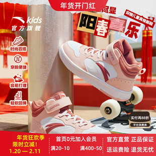 新年款安踏儿童女童高帮板鞋休闲鞋2026冬季新款皮面加绒保暖棉鞋