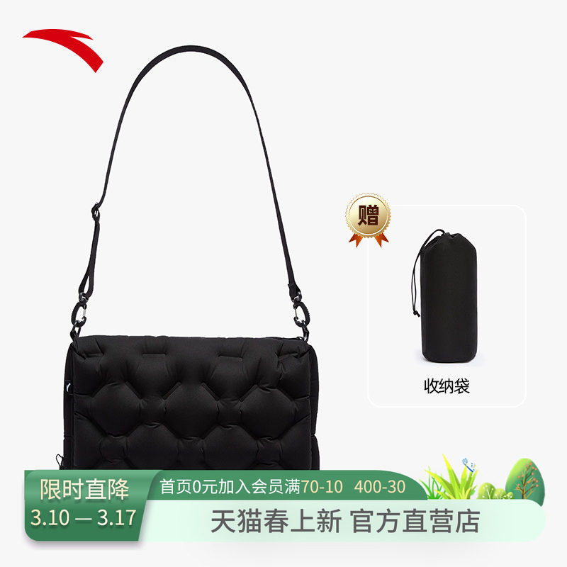 安踏儿童男女大童斜挎包新款单肩包中大童便捷户外出行百搭款