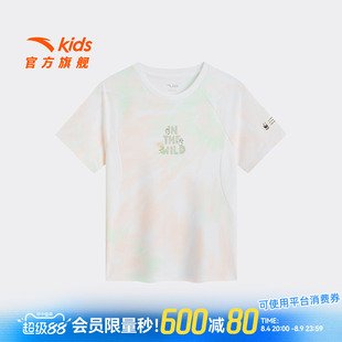 户外WWF安踏儿童女童短袖衫2026年新款夏季透爽速干商场同款短袖T