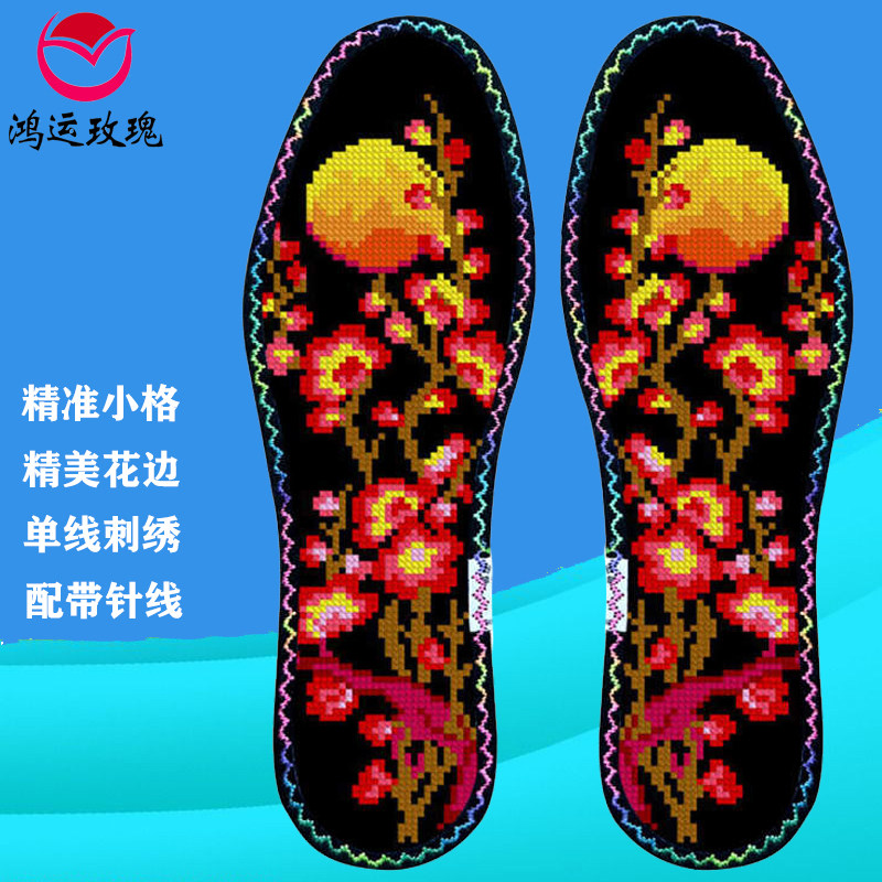 月下红梅鸿运玫瑰七层棉布带花边图片