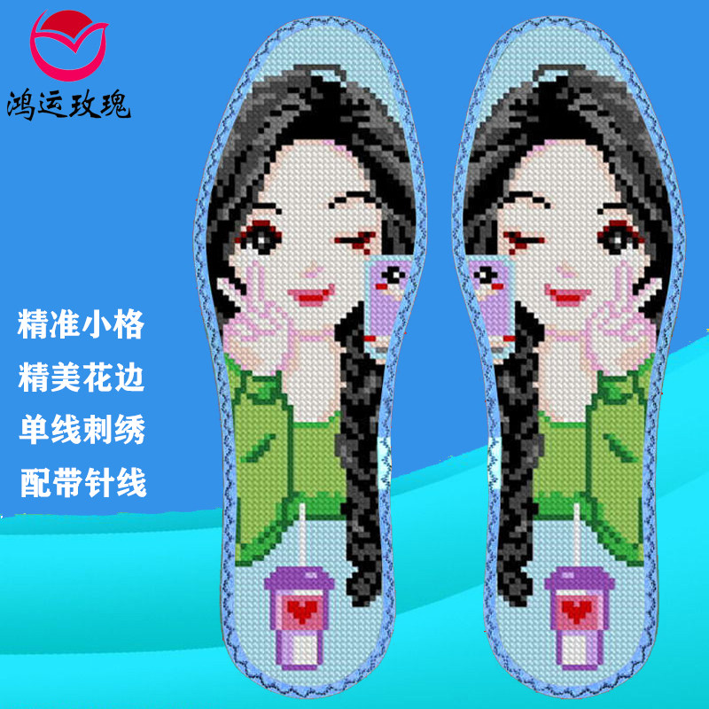 奶茶甜妹鸿运玫瑰七层棉布带花边