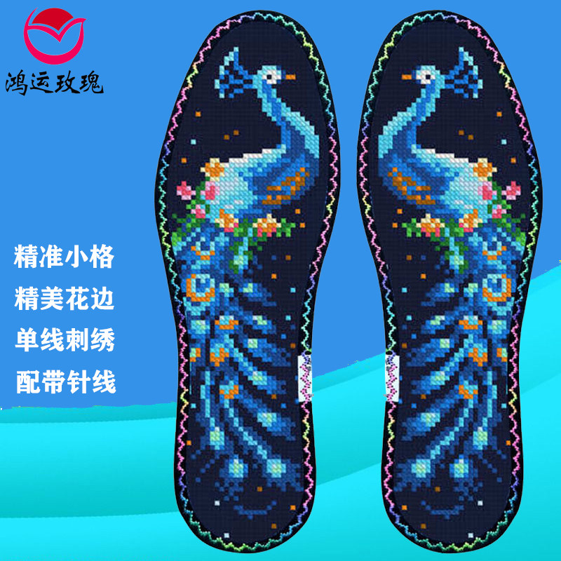 翠羽流金鸿运玫瑰七层棉布带花边图片