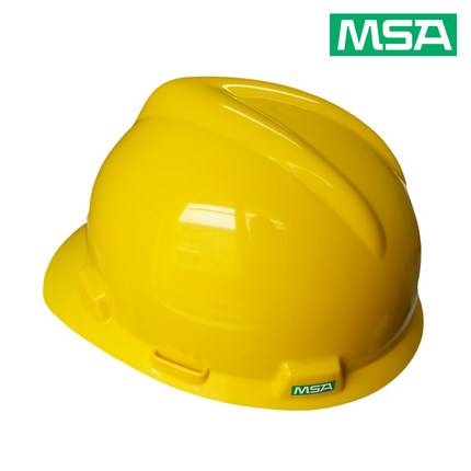 正品梅思安MSA标准型安全帽 工地建筑施工建筑防砸透气遮阳防护帽