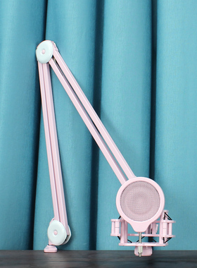 莱维特粉白色麦克风悬臂支架249pro 240pro话筒桌面升降 网红直播