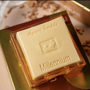 正宗原装进口印度迈索尔老山檀香高级精油皂檀香皂天花板纯手工皂