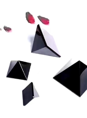 天然黑曜石金字塔摆件原石加工黑色水晶塔家居客厅办公桌面摆设