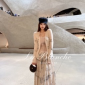 女 羊毛开衫 Blanche温柔软糯针织外套Helmut L字母印花针织衫